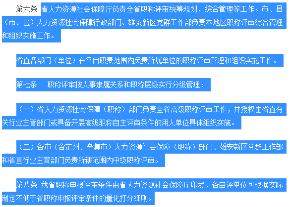 QQ截图20230301093823.png